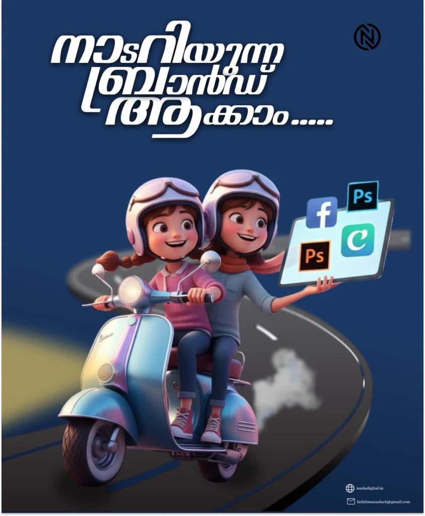 nasla digital marketing specialist-work